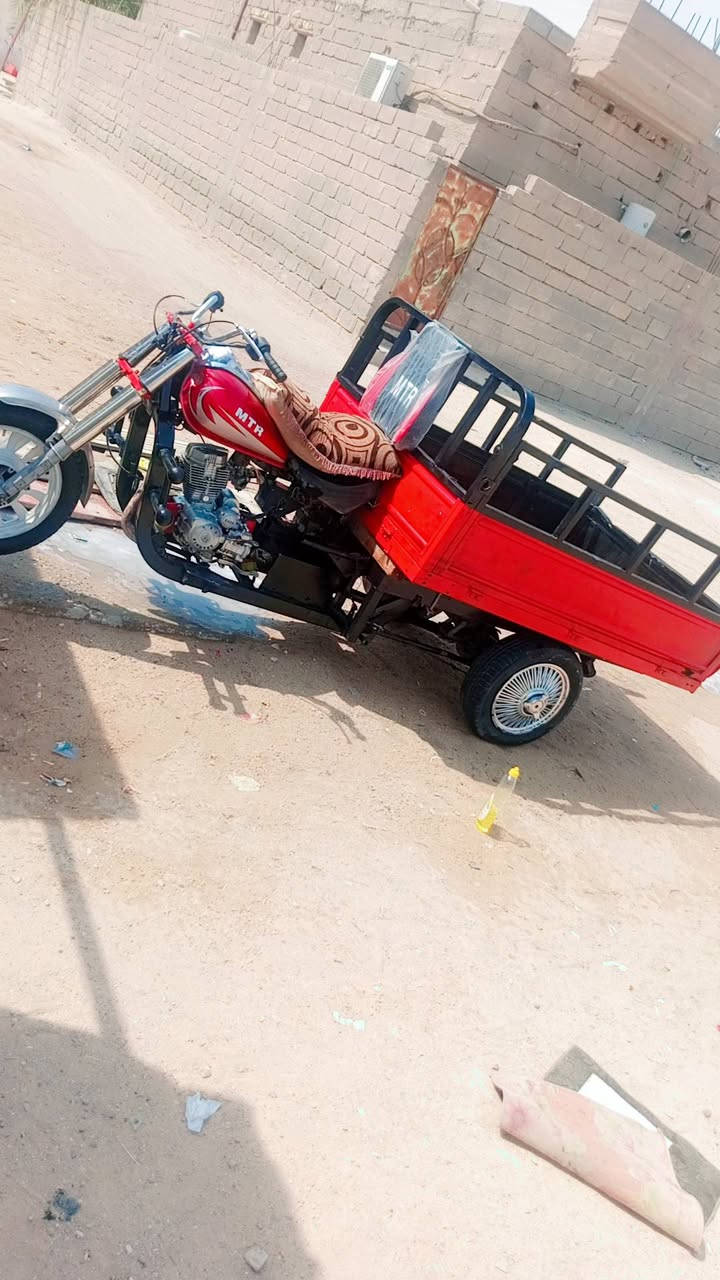 ستوته • للبيع