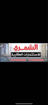 الجوادين • ٧٥م • غرفتين نوم