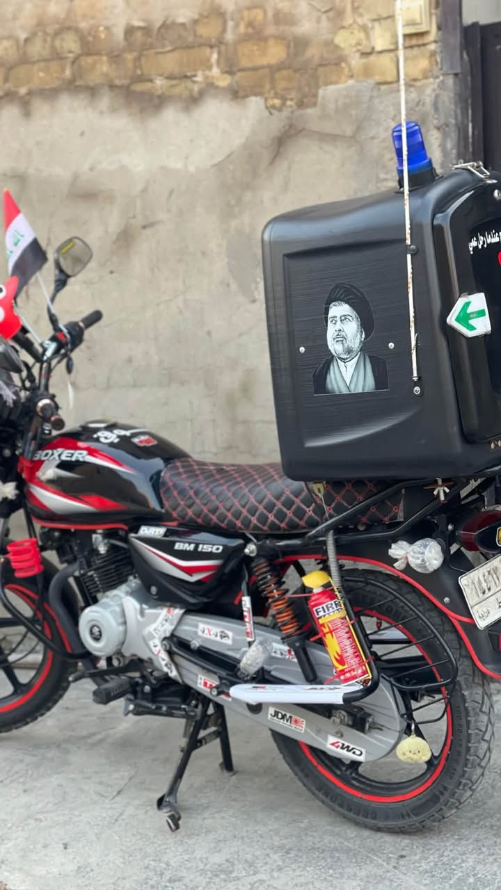 سلام عليكم بوكسر موديل 2022 😍كفالة عامة برغي ممفتوح مسويلة ادامه كامله زوج تايرات جدد وباتري جديد 🔥دراجة الصندوك للجمالية ممشتغل بيه مرقمه باسمي تحويله شوكت متريد 😕رقمة واسط الدراجة ابيعها بدون البراد يعني الهورن والباقي كله الك الشاده 🙏سعرها مليونين و250 مكاني بغداد الكرادة ***********
