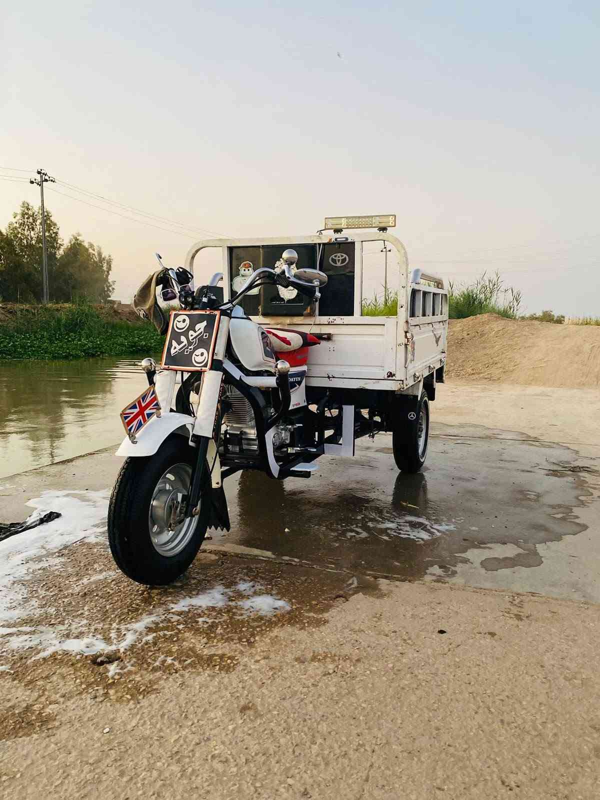 ستوته • ٢٠٢٣ • كفاله