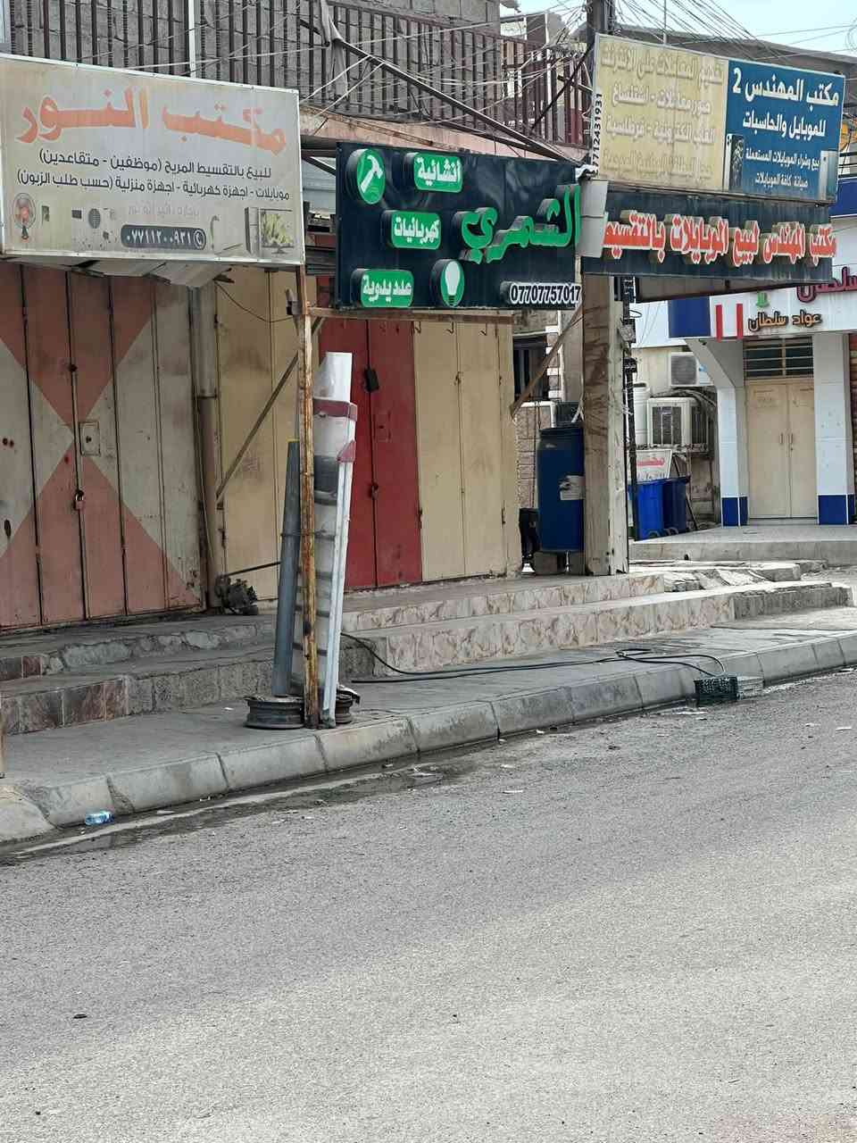 حي ٧ نيسان • ٢٠٠م • مشتملين