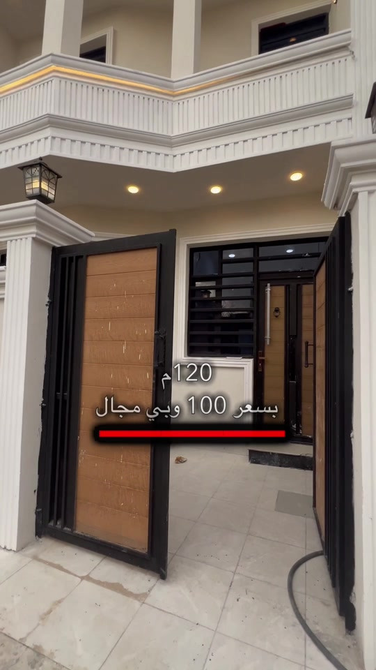 قرب تقاطع درويش • ١٢٠م • طابق ثاني سويت
