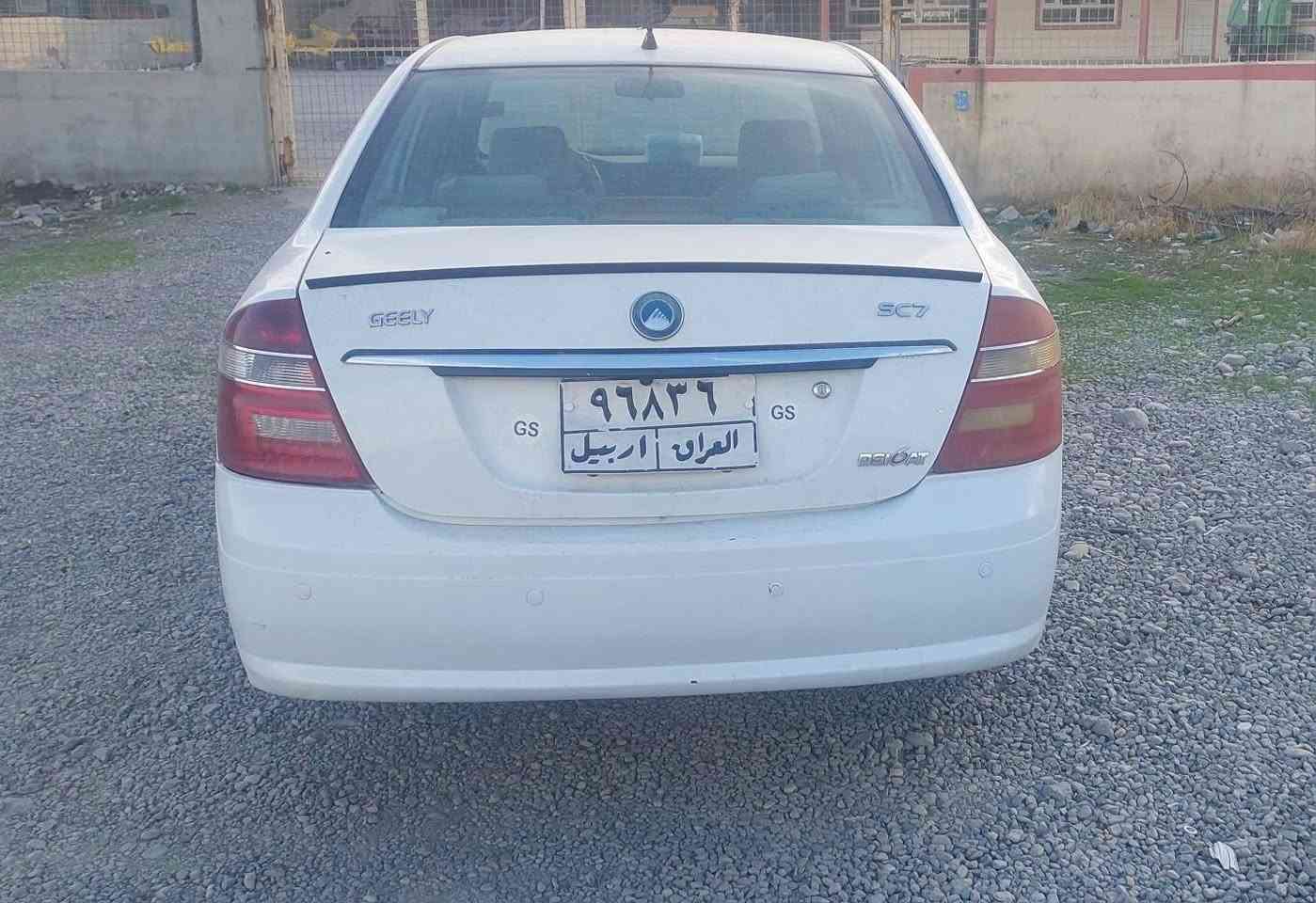 جيلي • ٢٠١٥ • اربيل
