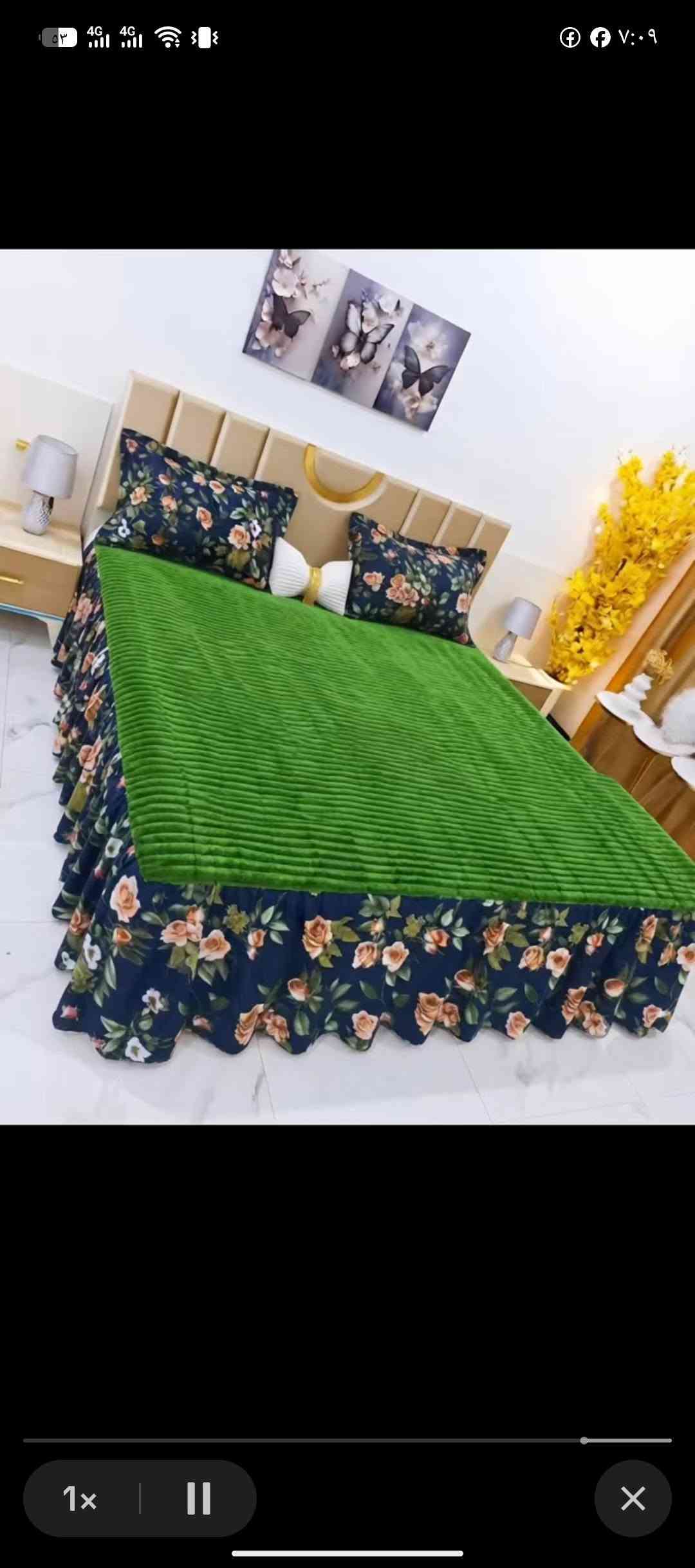 فرشه جربايه نفرين شتوي لاستيك يتوفر توصيل

نص مكتوب في الصور:
- ١٧ ألف
- @omfatme1