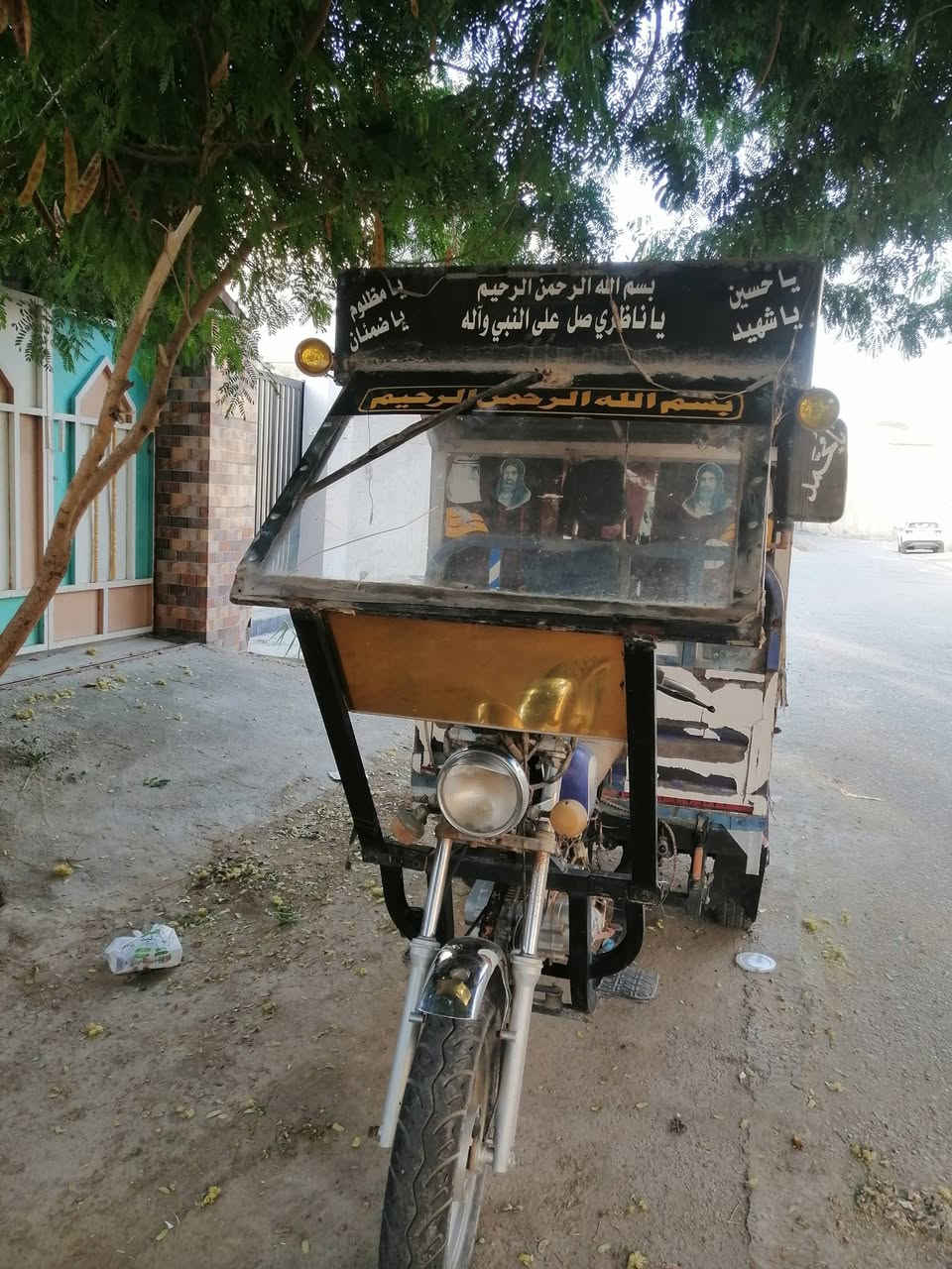 ستوتة للبيع السعر 1.350 وبيها مجال بسيط ..
@الجميع 

للأستفسار الاتصال بالرقم***********
