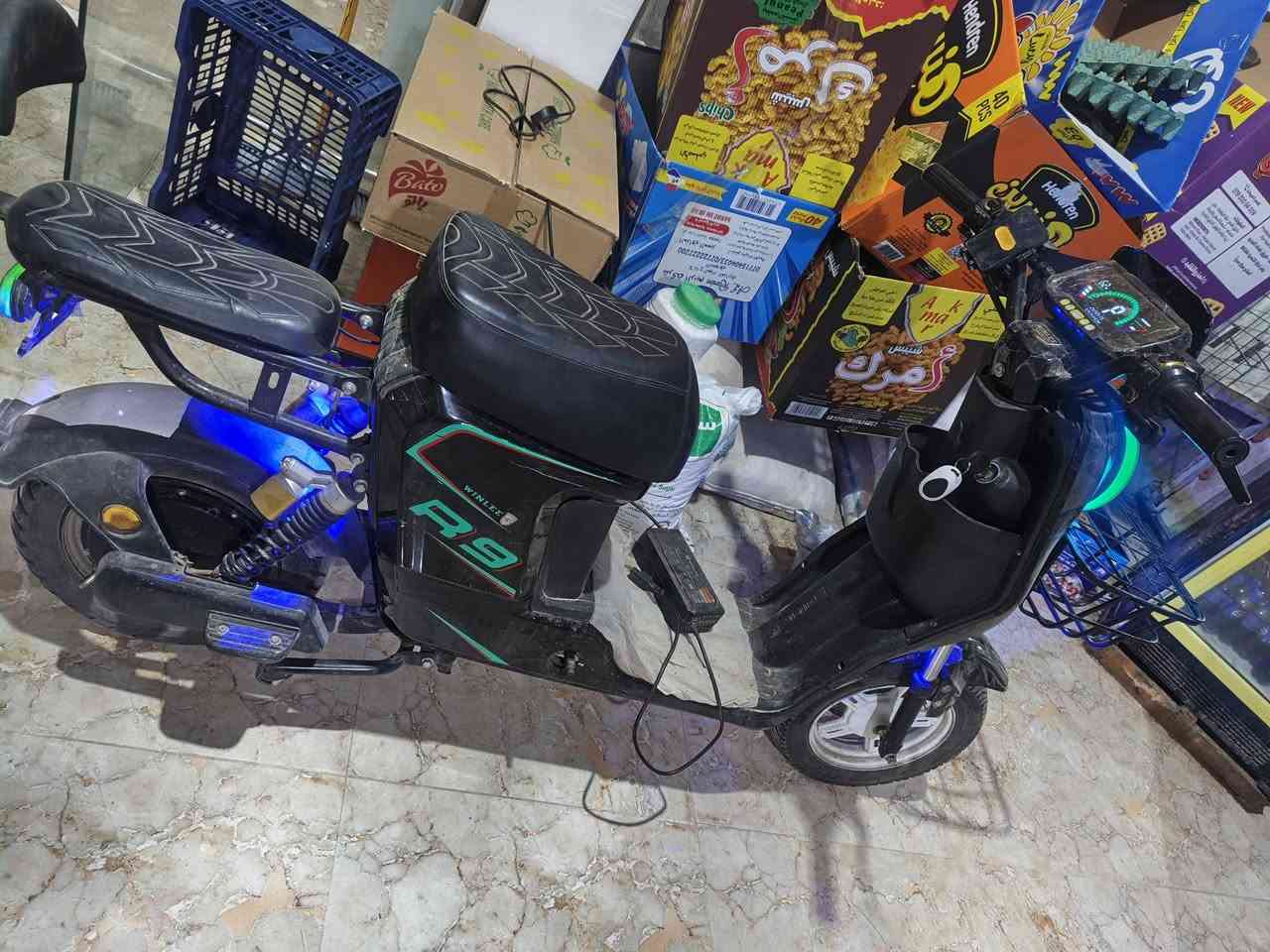 دراجة شحن ار ٩ • ٥ بطاريات • بصمة