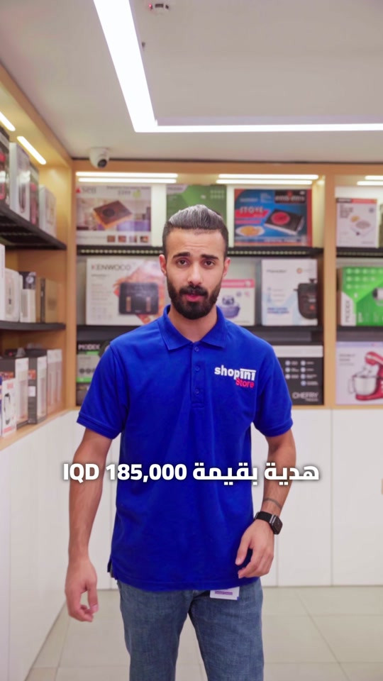 أقساط • إلكترونيات • ١٠ أشهر