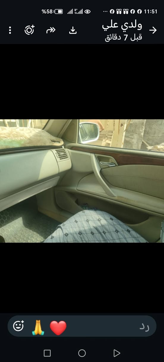 ام عيون • ٢٠٠٠ • كفاله عامه