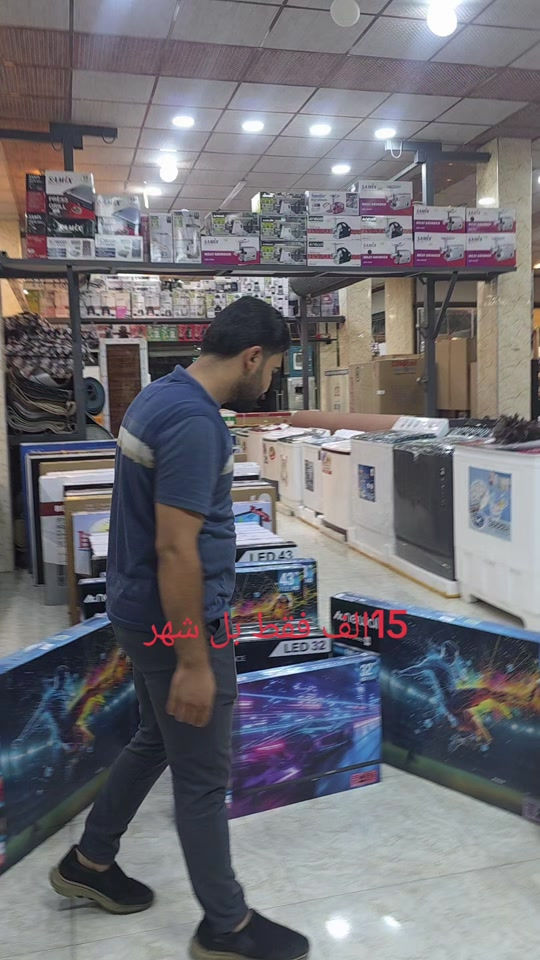 عروض ابو جراح متخلص✌️☠️  الرمادي //5گيلو 🛣️شارع 100 مقابل مجسر المشاة🌉 الشارع الخدمي مقابل جامع الشهداء 🕌  مجاور أنشائية البقيع  🛠️ للإستفسار مراسله البيج او مرسلتنا عبر الرقم *********** ‭***********‬ ‭*********** ‭***********
