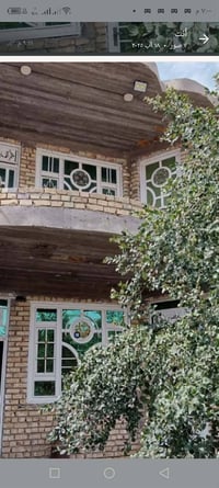 منطقة الموظفين • ٢٤٠م • طابو صرف