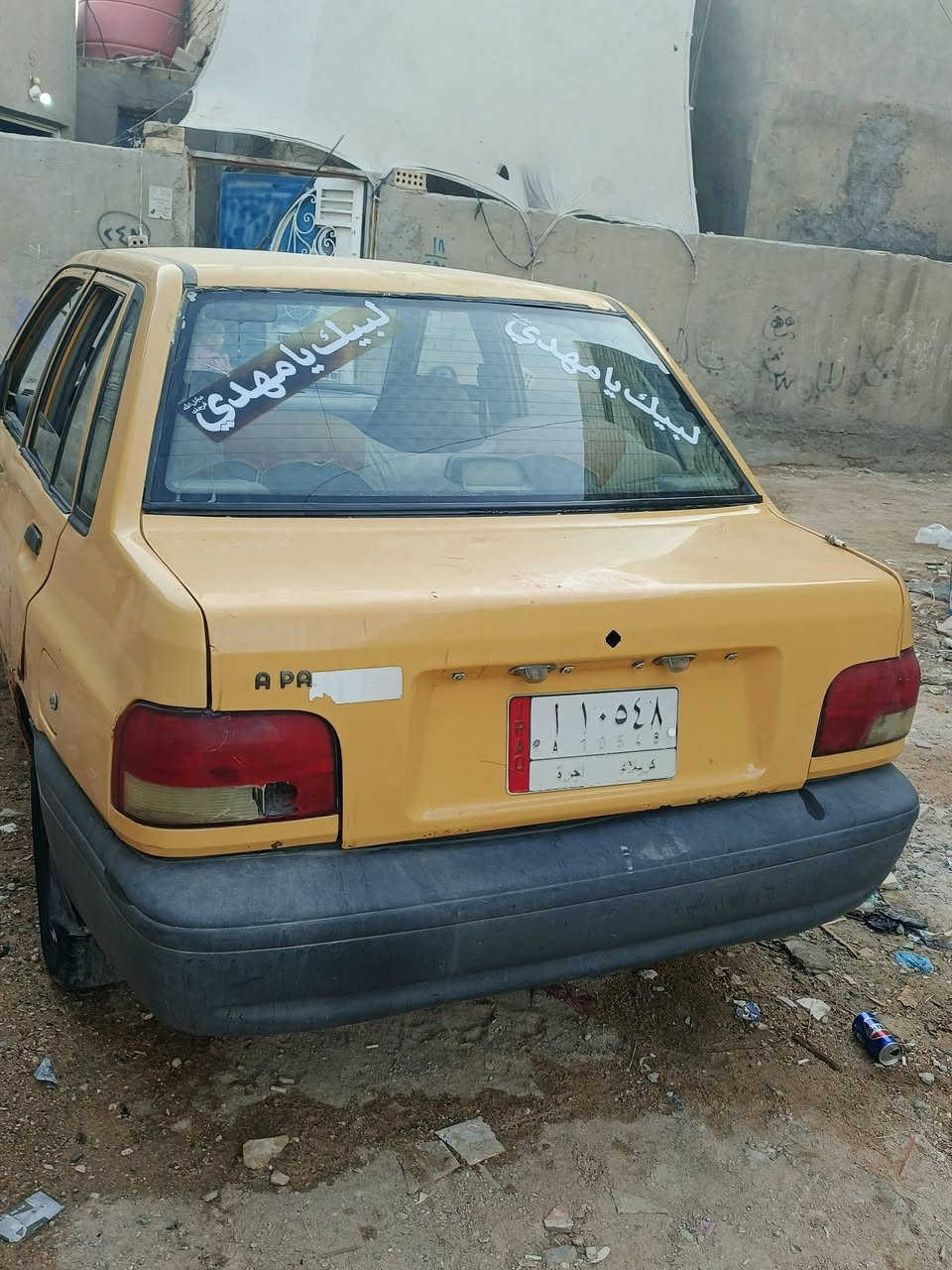 سلام عليكم سايبا مودل 12كربلاء تحويل كلشي موضح بل مقطع سعر 13
‏‪***********‬‏
