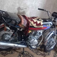 شاصي 15 • تعمير 25 • اوراق