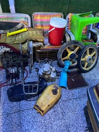 مكينه • بارت • شغاله