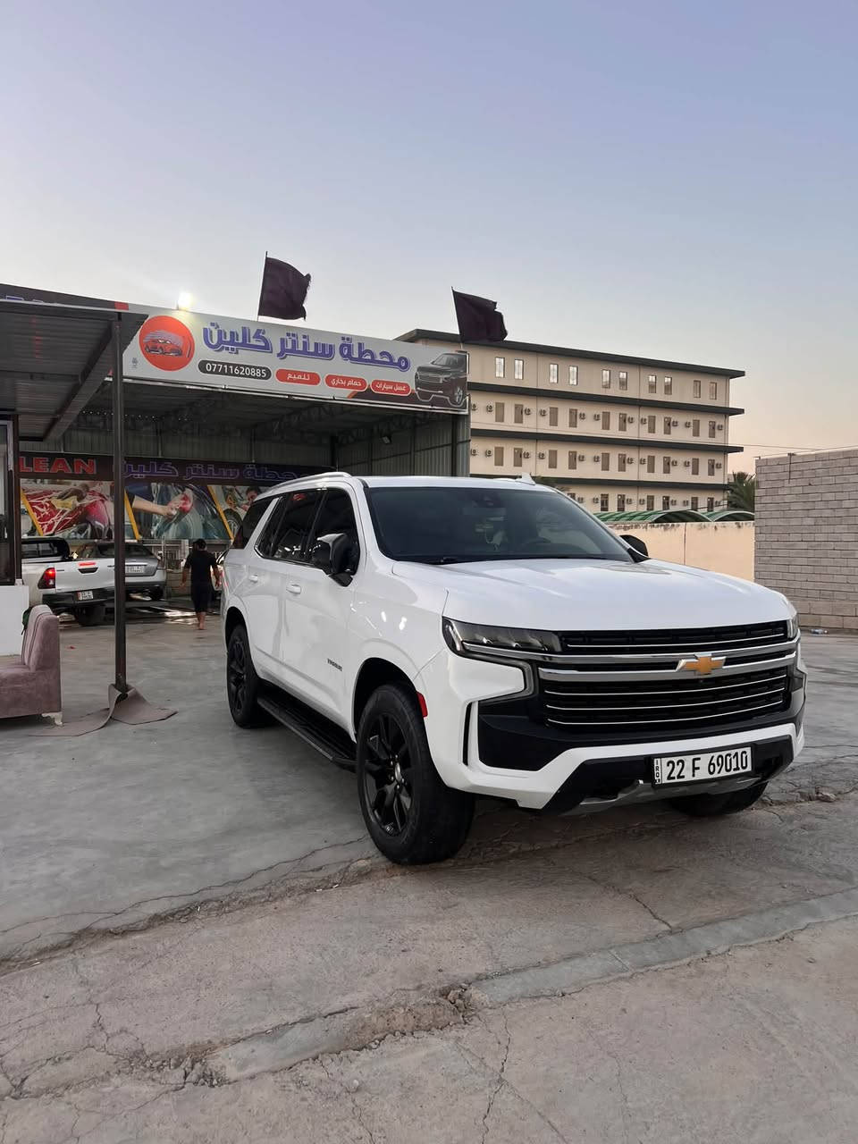تاهو ٢٠٢١ • V8 ٥.٣ • رقم اربيل