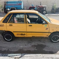 سايبه • للبيع