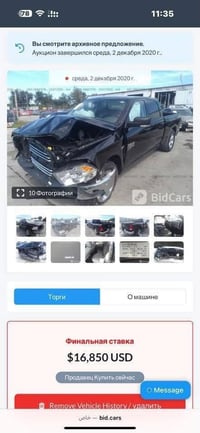 رام 1500 كلاسيك • هيمي 5.7 • ٢٠١٩