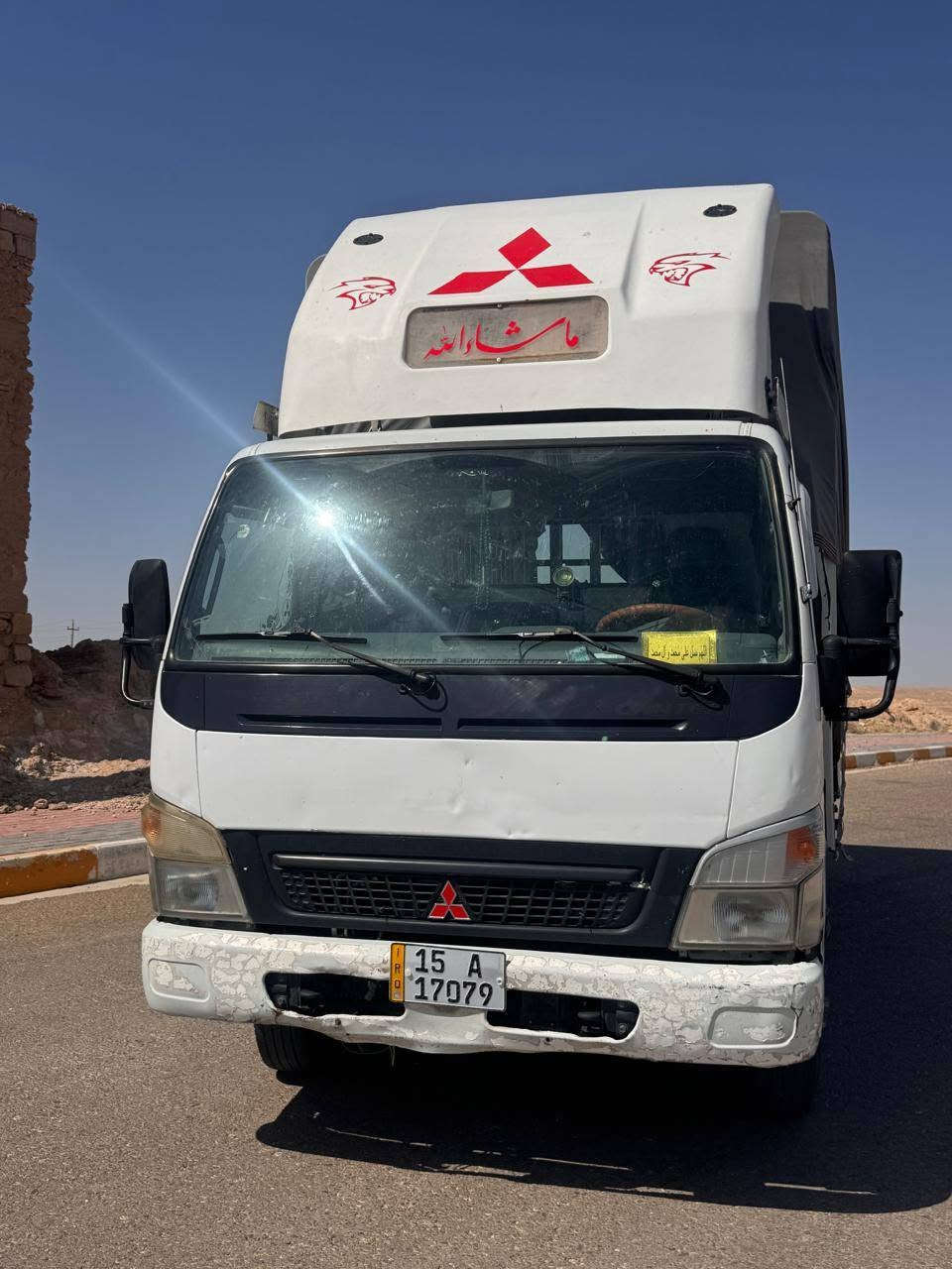 السلام عليكم 🌹
🚛 للبيع كنتر موديل 2008

✅ رقم أنبار تحويل مباشر
✅ محرك بدون تبخير
✅ تايرات 17 ونص
✅ تانكي كاز 200 لتر
✅ باقي السيارة شوف العين، والحكم للمشتري

📍 مكان السيارة: الأنبار – قضاء راوه

📞 للاستفسار والاتصال:
***********

 حياكم الله 🌹
