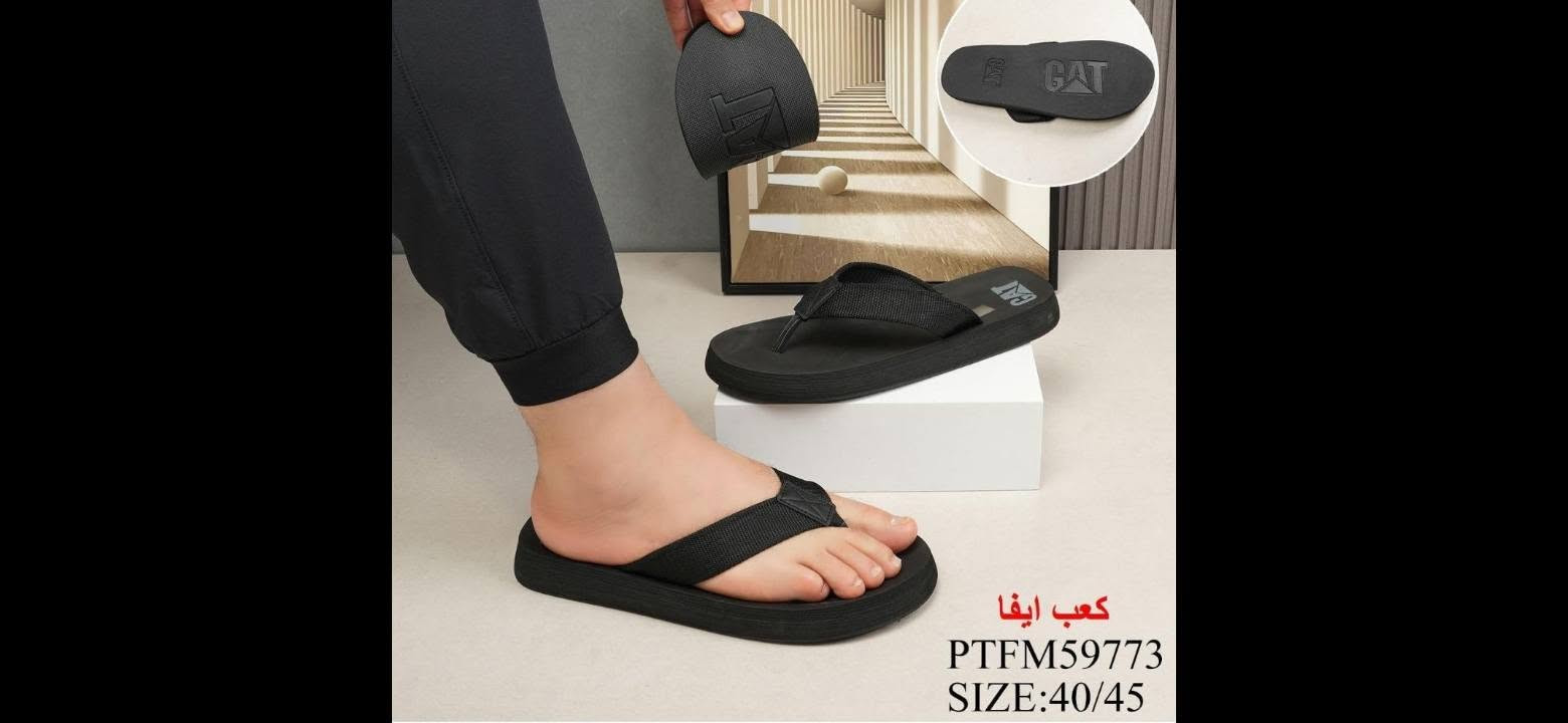 بغداد الكريعات • ماركة أصلية • أحذية وحقائب