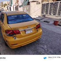 كريت ويل • ٢٠١١ • مكينة يارس