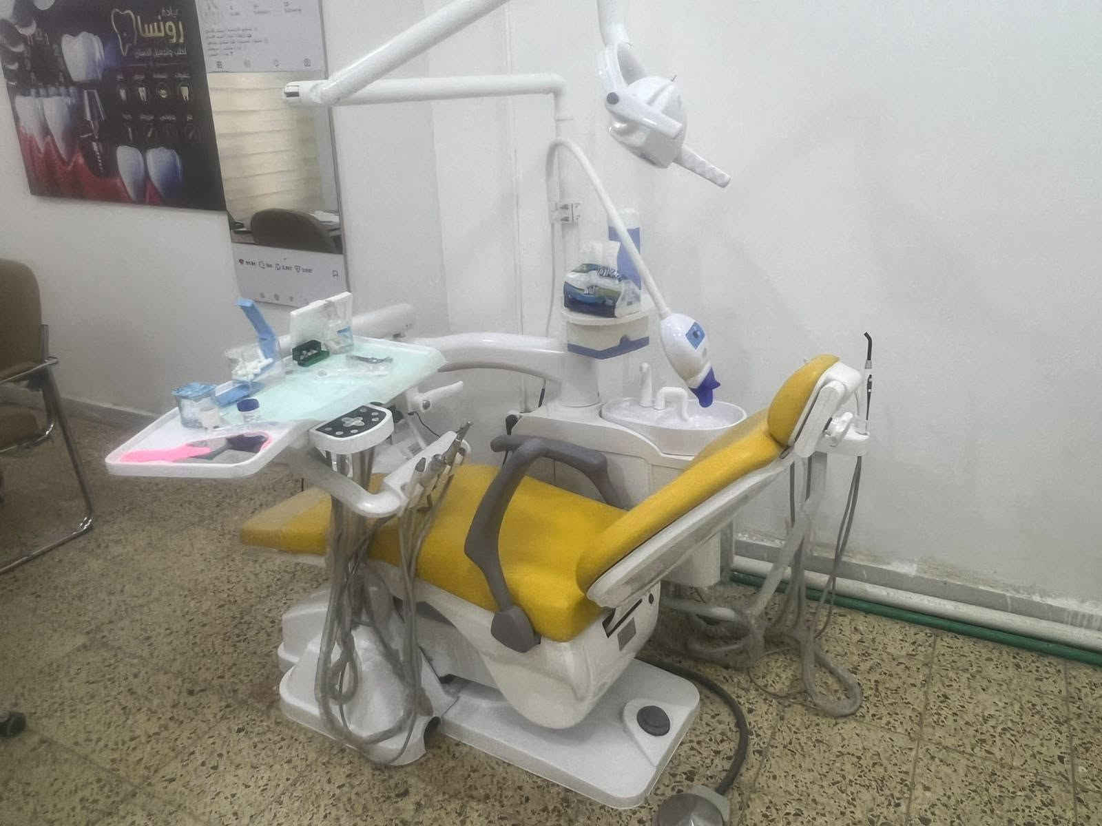 معدات طبيب أسنان • أوتوكليف • الشعب شارع عدن