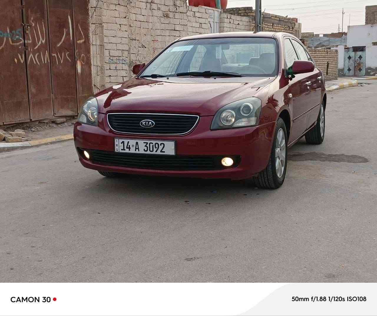 السلام عليكم اوبتيما 2008 خيلجي بسمي مكفوله من الضربه والتبديل كير ومحرك وحداديه وتبريد كلها جاهزه للآخير السعر 105 وبيها مجال للشراي
مكانها الناصريه  قضاء البطحاء ‏‪***********‬‏
السلام عليكم اوبتيما 2008 خيلجي بسمي مكفوله من الضربه والتبديل كير ومحرك وحداديه وتبريد كلها جاهزه للآخير السعر 105 وبيها مجال للشراي
