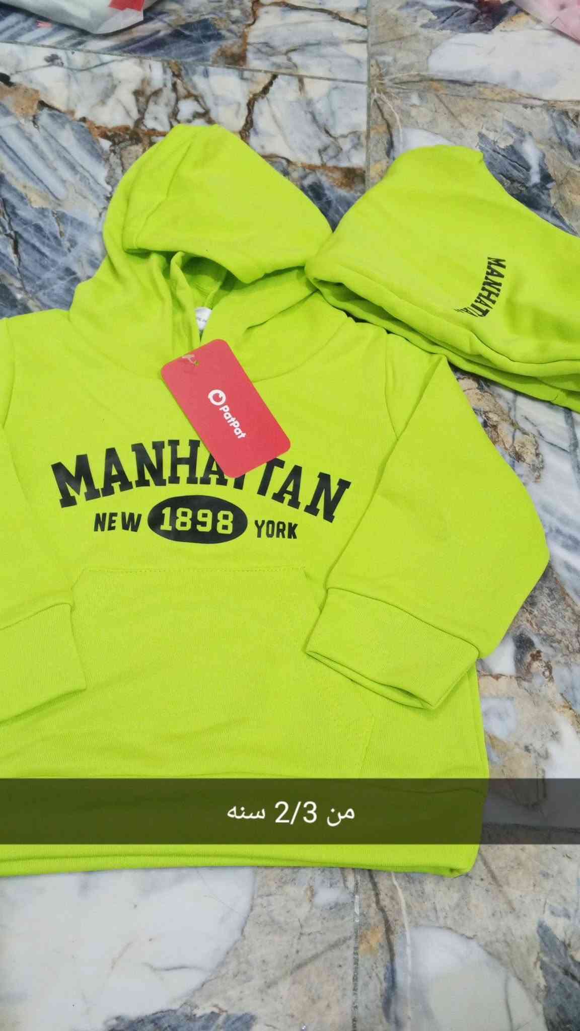 الاسعار 5 و6 و7
توجد خدمة توصيل الى جميع المحافظات 🚖🚖🚖

نص مكتوب في الصور:
- قياس 90
- قياس 110
- قياس 130
- قياس 80
- من 2/3 سنه
- kufar