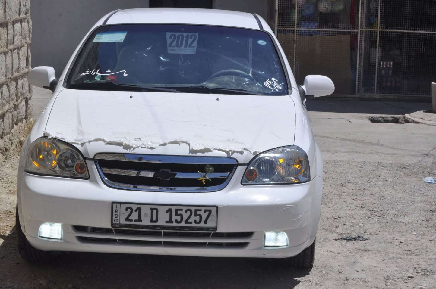 سلامو علیکم 
Optra 2012   
جوار پارجەی بجوک 
دەفتەر بانزین 
شاشە ئایپاد 
هەرجوار تایەی تازە سیارەکە بەدەس گەنجەوەیە نوقسانی تیا نیە 
شوین کەرکوک فەیلەق 

رەقەم  *********** كركوك, العراق
