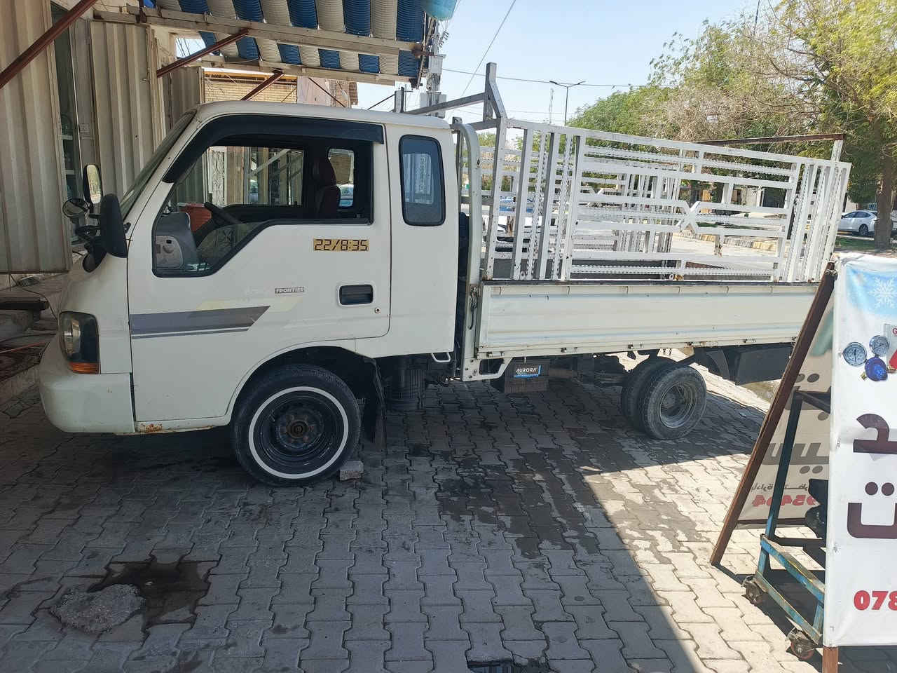 سلام عليكم كيا حمل قماره قلاب مديل٢٠٠٠بغدادبسمي سنويه ٢٩ مكاني كربلاء سعر٦٨ ،،،،،،،،،،***********
