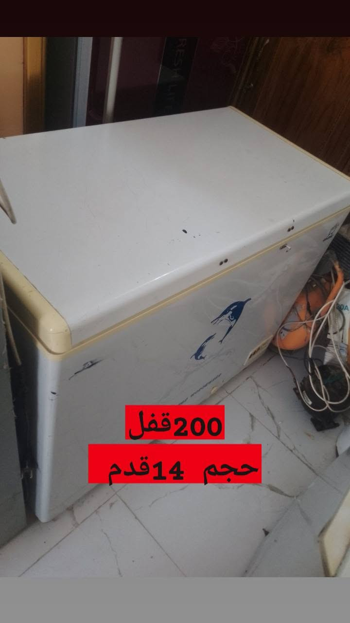 غراض للبيع اسعار عله صور وشعندك للبيع نشتريه ماعليك فقط دزنه صوره وتساب *********** عمارة, ميسان
