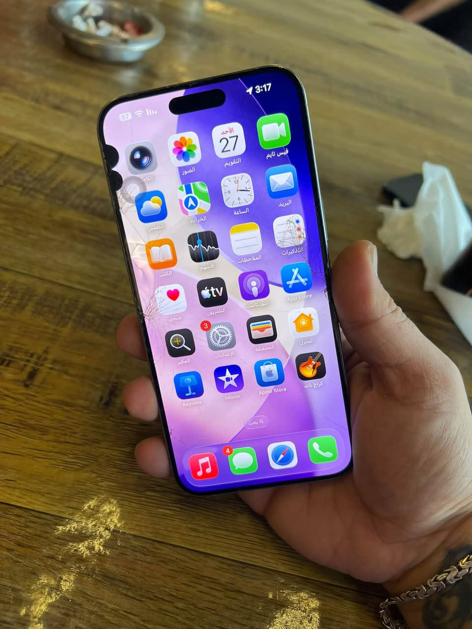 ايفون 15 برو ماكس📱
 ذاكره 256 بطاريه 88‎%‎ واحد سيمكارت👀
شاشه بيها نقط سود ثنين فقط وكلاسه مكسوره
سعر 750 بي مجال بسيط
استفسار اتصال 
‏‭***********
او وتساب 
مكان الجهاز بغداد حي العامل
