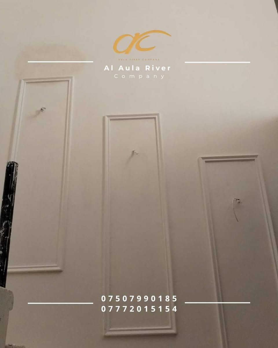 استمرار اعمالنا للتشطيبات وديكورات داخلية
📞 *********** جميع مناطق اربيل 📍
📞 *********** بغداد 📍
#ديكورات #تشطيب #بناء #اربيل #بغداد #العراق
