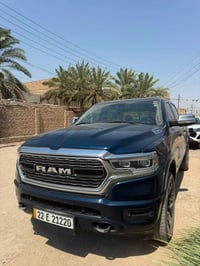 رام لمتدد • ٢٠٢٢ • هيمي ٥.٧