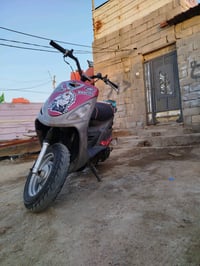 ماكس قجمه • بوشه • ٥٥