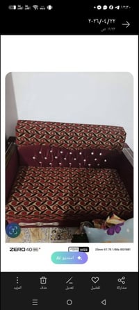 قنفات • ام٣ • ام٢