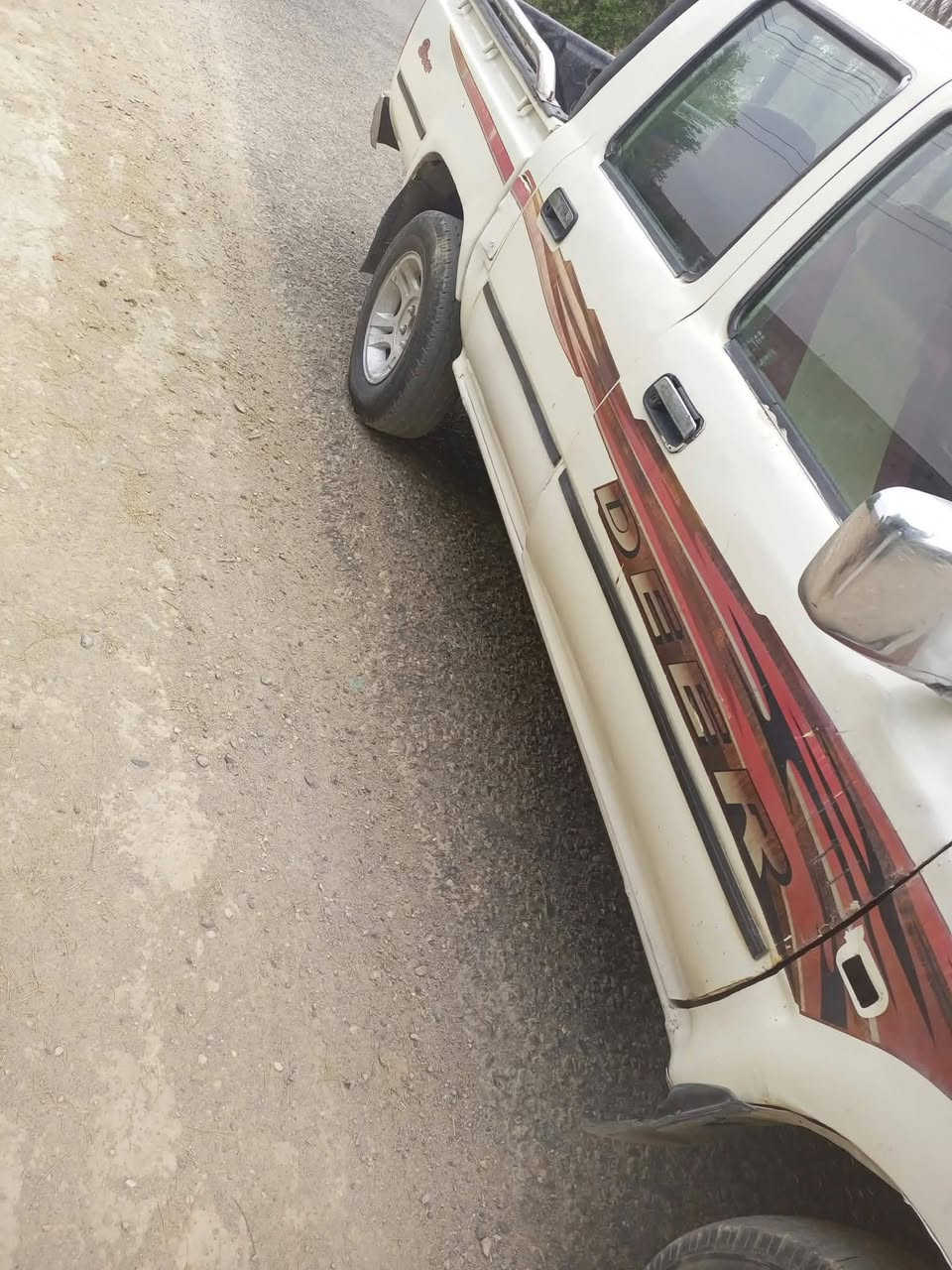 نضيفه • اوراق جاهزه • ٢٠٠٨
