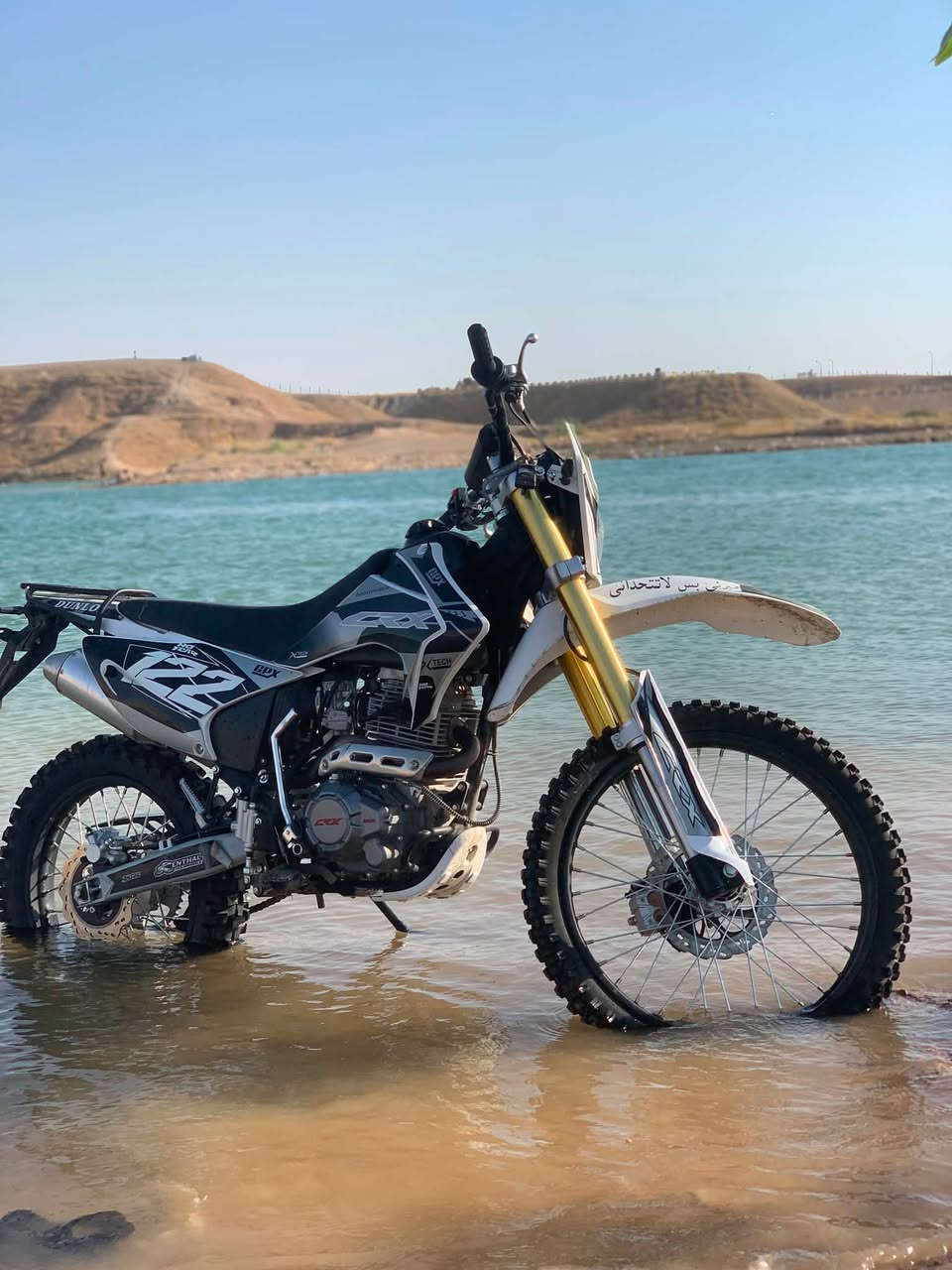 للبيع دراجة قفاص CRX 300cc 👑
موديل: [2025]
نظافة: فول فول ما بيها نقص 
المحرك: 300cc قوة و وحش بالشارع 💨
اللون: [ابيض اسود]
العنوان: كركوك 
السعر: [12$] وبيها مجال بسيط للشراي 
 ً
الجاد يراسلني خاص او اتصال او واتساب: [***********]
البيع للشراي الصادق فقط
