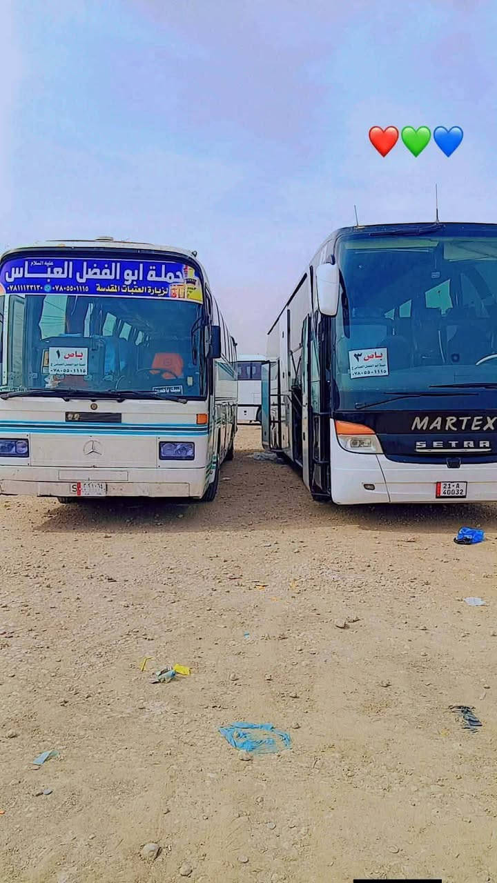 ‼️إنتباه‼️
تعلن حملة أبا الفضل العباس 🕌

♦️إلى عوائل الديوانية ♦️

♦️كل خميس ♦️

♦️الاجرة فقط 5الاف دينار 👇

1️⃣ زياره الى كربلاء المقدسه 🕌 

 الانطلاق 8ليلآ 🚸 

العودة بعد صلاه الفجر 📢

اخي الزائر اجرتك فقط 5الاف ♦️

عنوان الانطلاق من الديوانية 👨‍👩‍👧‍👦👨‍👩‍👧‍👦

التجمع الاول تقاطع ستين 🚸

التجمع الثاني فلكه العلماء 🚸

التجمع الثالث فلكه النسر اسواق طيبة 🚸

التجمع الرابع م الخيل مع الجدارية 🚸

التجمع الخامس حي الامين والسنية 🚸

عوائل فقط 👨‍👩‍👧‍👦👨‍👩‍👧‍👦

من الأن بدت الحجوزات 💻💻🧿

الحجز مثل ما عودناكم عن طريق الموبايل 

الحجز ***********وتساب خاص 

الحجز ***********واتصل📱📱

تكدر انت بل بيت وثبت حجزك 📲

من الآن بدت الحجوزات 💻💻

بخدمة عوائل الديوانية 👨‍👩‍👧‍👦👨‍👩‍👧‍👦

رابط حملة ابا الفضل العباس 👇👇

https://www.facebook.com/groups/847673386083676

بادارة حسن ابو مصطفى الكرعاوي 🙋
