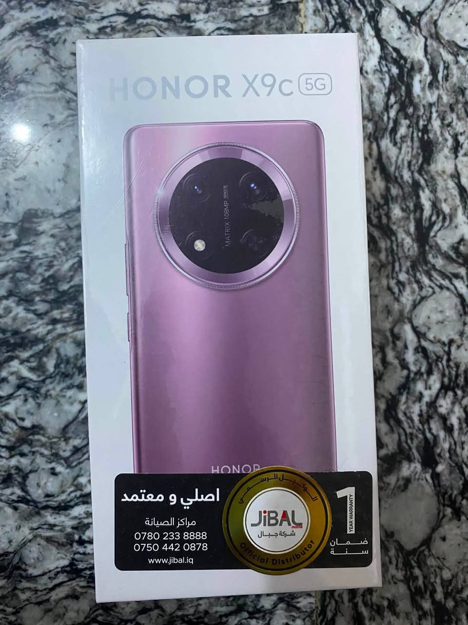 السلام عليكم عندي 𝐇𝐨𝐧𝐨𝐫 𝐗𝟗𝐂 𝟓𝐆 هونر X9C للبيع وسعرة 450  باقي المواصفات جوة 👇

ياتي بشاشة ضـد الـكسـر و الصدمات و الحـرارة والماء 🔥😇

🔻 الذاكرة 256 والعشوائية 12 
🔻 المعالج: ثماني النواة Snapdragon 6 Gen 1 تكنولوجيا 4 نانو
🔻 الشاشة: 6.78 بوصة بدقة 1224x2700 بكسل 
🔻 نظام التشغيل: اندرويد 14
🔻 أكبر بطارية في هاتف متوسط 6600 مللي أمبير بالاضافة لشحن سريع بقوة 66 واط .
🔻 الكاميرة : الخلفية عالية الدقة 108 ميجابكسل 
🔻 الكاميرة : الامامية 16 ميجابكسل
🔻 ملحقاته كارتون+شاحنتة الاصلية+كفر الشركة 
مكاني ميسان 
واتساب : ***********
