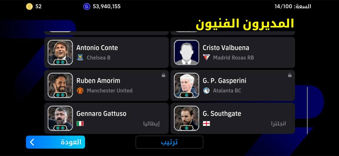 حساب بيس للبيع السعر ٥٥٠ الف وموجود بالرمادي والبيع وجه لوجه  للتواصل(***********)
@
