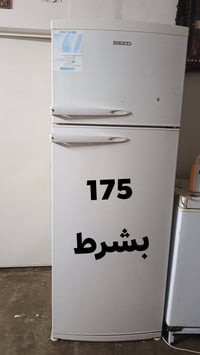 ثلاجة • كركوك حي الحجاج • واتساب