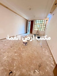 السيدية • ١٥٠م • غرفتين