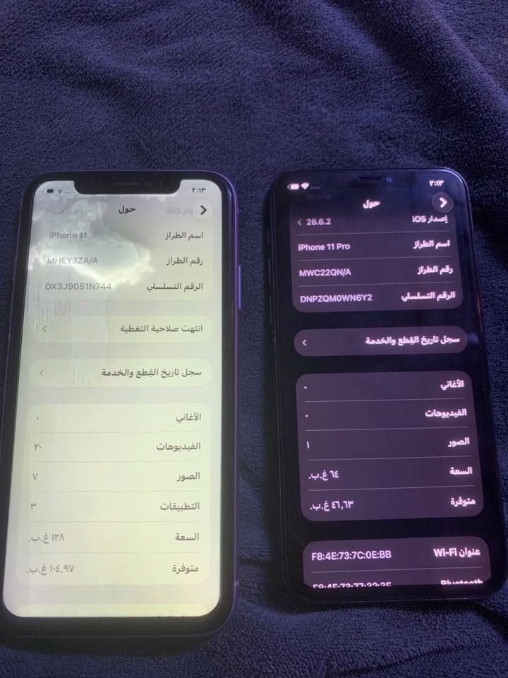 ايفون ١١ برو • ايفون ١١ سمائي • بطارية مبدلة