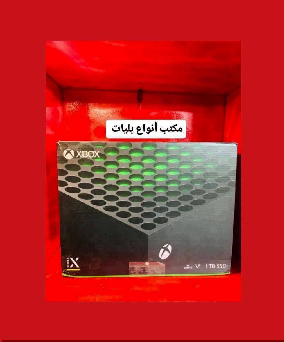 فايف اخو جديد برو 2 تيرا توفر

🪂اكس بوكس سيريس اكس 800

🪂فايف سلم اخو جديد 750

🪂اكس بوكس سيريس اس اخو الجديد 415

🪂فور سلم مهكر 270 وفات 250

🪂يوبي اس حجم 1500 موجود 

🪂جوستك فايف60 عندي وفور 30 وقراص اكو

☎️للتواصل رقمي ***********
توصيل موجود لكل عراق 🚚🚚
سلام عليكم يوجد لدينا بيع وشراء ومراوس ❤️🎮 يشمل الضمان 5 ايام ماعدا الكهرباء  والسقوط ماتحملهن

سلام عليكم يوجد لدينا بيع وشراء ومراوس ❤️🎮 يشمل الضمان 5 ايام ماعدا الكهرباء  والسقوط ماتحملهن
