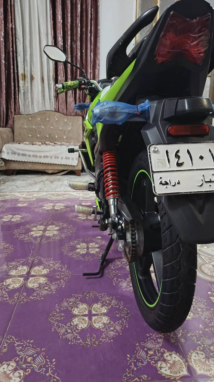 هاوجي • موديل ٢٢ • تحويل