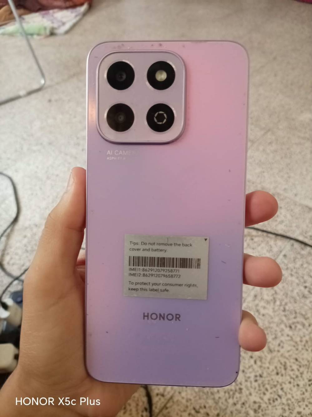 هونر X6b • مراوس كامون 40 برو 5G • حي العامل