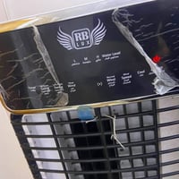 مبردات • استخدام قليل • مدينة الصدر