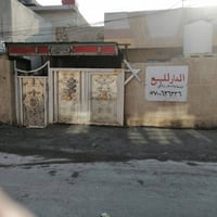 الزعفرانية الزوراء • زراعي • ١٥٠م