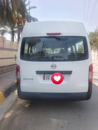 نيسان اورفان • ٢٠٢٤ • رقم أربيل