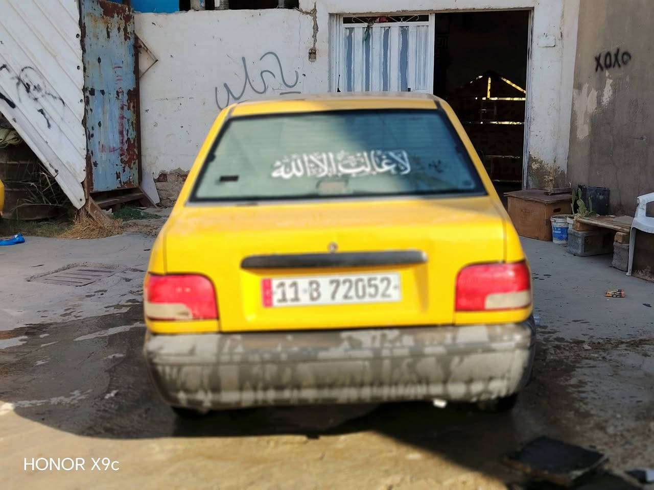 سلام عليكم سايبا موديل 12 لبيع سياره خير من الله ماذب ربع سيلره جاهزه بيع مستعجل سعر 22 وبيه مجال *********** مكان دوانيه
