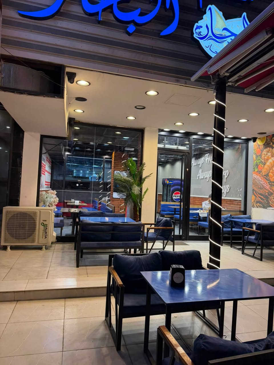 مطعم للبيع بكامل تجهيزاته
📍 العنوان: بغداد – اليرموك – أربع شوارع
✅ موقع مميز
✅ ديكور كامل
✅ مطبخ ومعدات جاهزة
✅ جاهز للعمل فوراً

📞 للاستفسار: ***********
